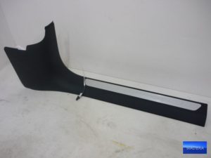 4H1867272 E Listwa progowa Hybrid LED Audi A8