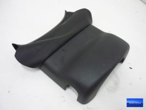 1S0858560 Obudowa kierownicy kolumny VW UP CITIGO