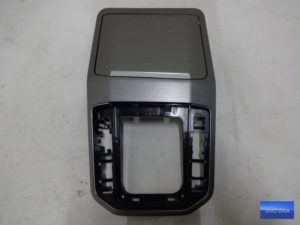517863284A Schowe tunel VW GOLF VII Sportsvan