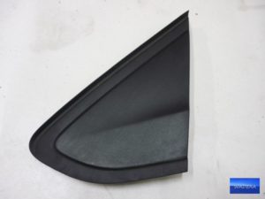 1S0853273 B Zaślepka trójkąt lusterka VW UP CITIGO