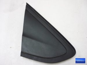 1S0853274 B Zaślepka trójkąt lusterka VW UP CITIGO