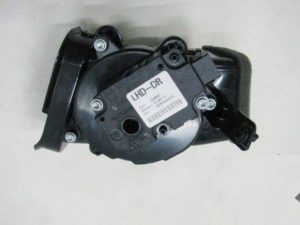 Audi A8 obudowa rozdzielacza powietrza 4H1819353A