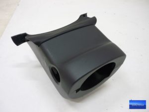 5L1863383 B Obudowa kolumny kierownicy Skoda Yeti