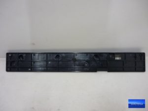 4H0863765 Listwa podłogi wykładziny AUDI A8
