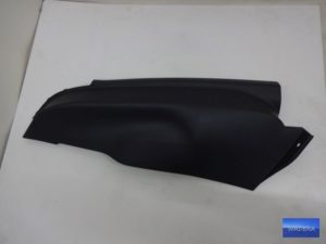 Vw Tiguan poszycie wew.nadkola Lewe 5N0867765 D