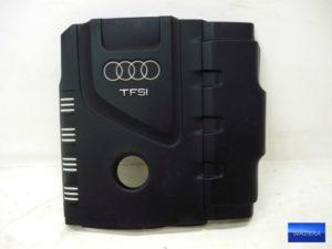 06J103925 BR Osłona pokrywa silnika AUDI A4 A6 A7