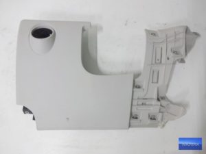 1S1858365A Osłona pod kierownicę VW UP CITIGO MII