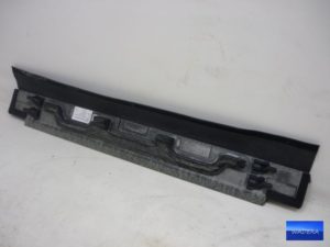 8R0861529 A Osłona podłoga bagażnika AUDI Q5