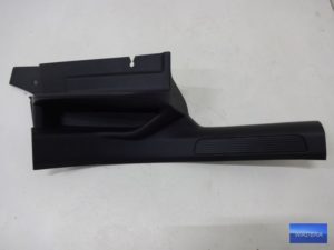 510868270C Listwa progowa R VW Golf 7 SPORTSVAN