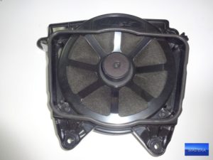 Woofer BOSE głośnik niskotonowy AUDI A8