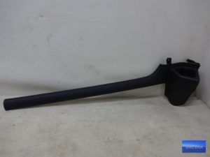 1S3853372D Osłona listwa progu prawa VW UP CITIGO