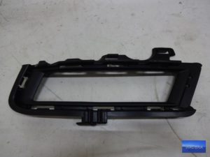 5G0853211 E Kratka pod halogen VW GOLF VII st lewa