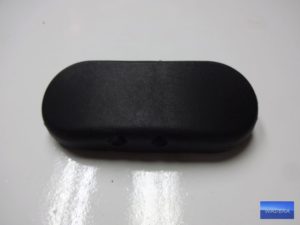 8E0955988B Dysza spryskiwacza AUDI A8 D3