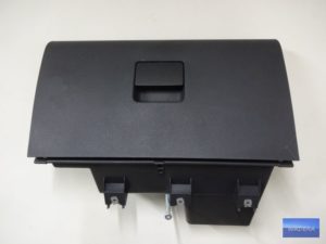 5Z0857097 Schowek pasażera VW FOX