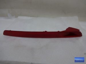 5C5945702B Odblask zdrzaka prawy VW BEETLE