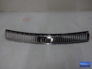 7P0863459E Kompletna osłona bagażnika VW TOUAREG