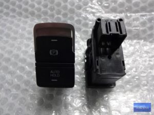 5G0927225 D Przycisk hamulca ręcznego VW GOLF VII