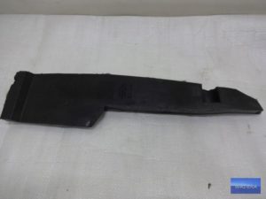 1S0864236A Wytłumienie błotnika prawe VW UP CITIGO