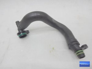 04E103202E Przewód wody VW SKODA AUDI SEAT