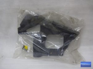 8200146044 Nowy ślizg tylny lewy MEGANE 2 KOMBI