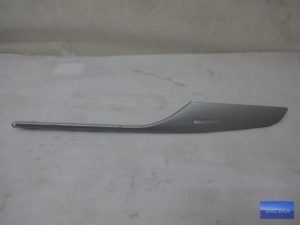 4G1853190 B Listwa dekor konsoli AUDI A6