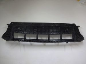 8R0807233C Osłona pod zderzak AUDI Q5 Oryginał