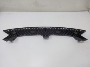 7P5807200A Nowe wzmocnienie zderzaka VW TOUAREG