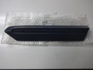 5C5854931R Nowa listwa prawa +chrom VW BEETLE