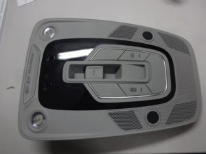 Lampka podsufitki LED AUDI 8W0947135AB