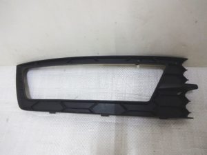 Skoda Rapid kratka zderzaka prawa 5JA807682