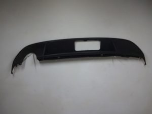 Dokładka tylnego zderzaka pod hak VW GOLF 7 KOMBI