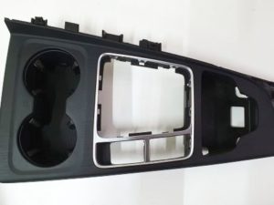 Audi A4 ramka tunel środkowy 8W1864261