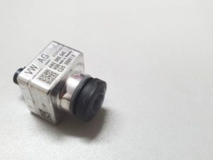 Audi A6 A7 A8 kamera cofania lusterka 4N0980546