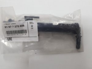 BMW F20 F30 spryskiwacz prawy 7275658