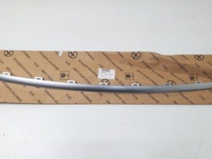 Golf 7 R listwa zderzaka aluminium 5G0853765
