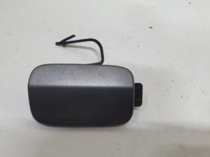 Audi Q7 zaślepka haka tył 4L0807449E