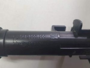 Spryskiwacz lampy prawy Seat Leon III 5F0955966