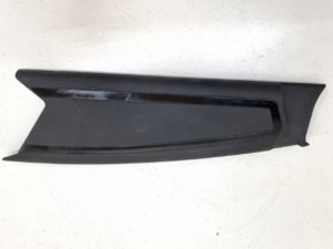 Audi A7 4G osłona zaślepka lewa 4G8827685A