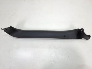 Audi A7 C7 4G tapicerka klapy bagażnika 4G8867608A