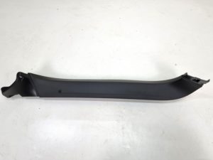 Audi A7 C7 4G tapicerka klapy bagażnika 4G8867607A