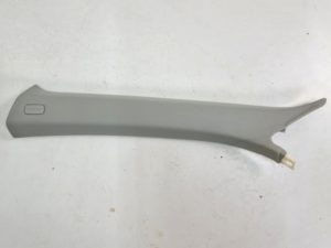 Audi A7 4G osłona poszycie słupka lewe 4G8867233B