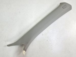 Audi A7 4G osłona poszycie słupka prawe 4G8867234B