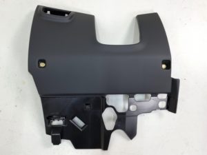 Audi A6 A7 4G osłona pod kierownicę 4G1863075C