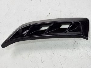 Audi RS4 kratka listwa błotnika prawa 8W9853174