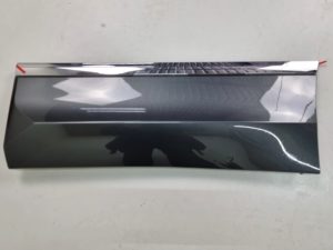 Vw Tiguan II listwa drzwi lewa LR7H 5NA854949J