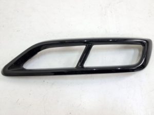 Vw Tiguan II kratka zderzaka lewy tył 5NA807833C