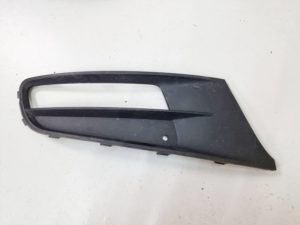Vw Sharan kratka zderzaka prawa 7N0853666A