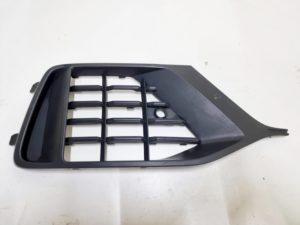 Audi Q8 kratka zderzaka prawa 4M8807682P