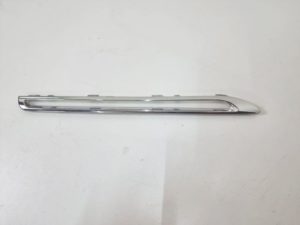 Mercedes GLE listwa chromowana grilla A1668881685