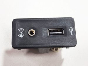 Panel port USB Golf VII 7 5G0035222C